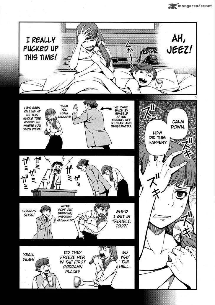 Shinazu no Ryouken Chapter 29 page 3