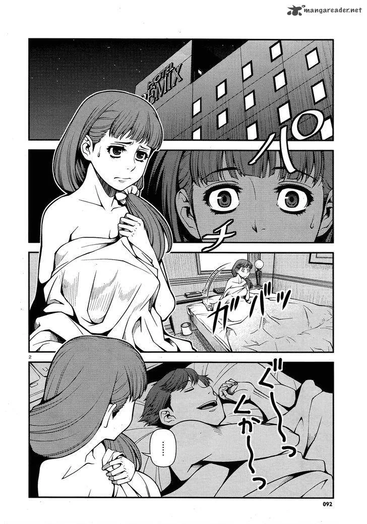 Shinazu no Ryouken Chapter 29 page 2