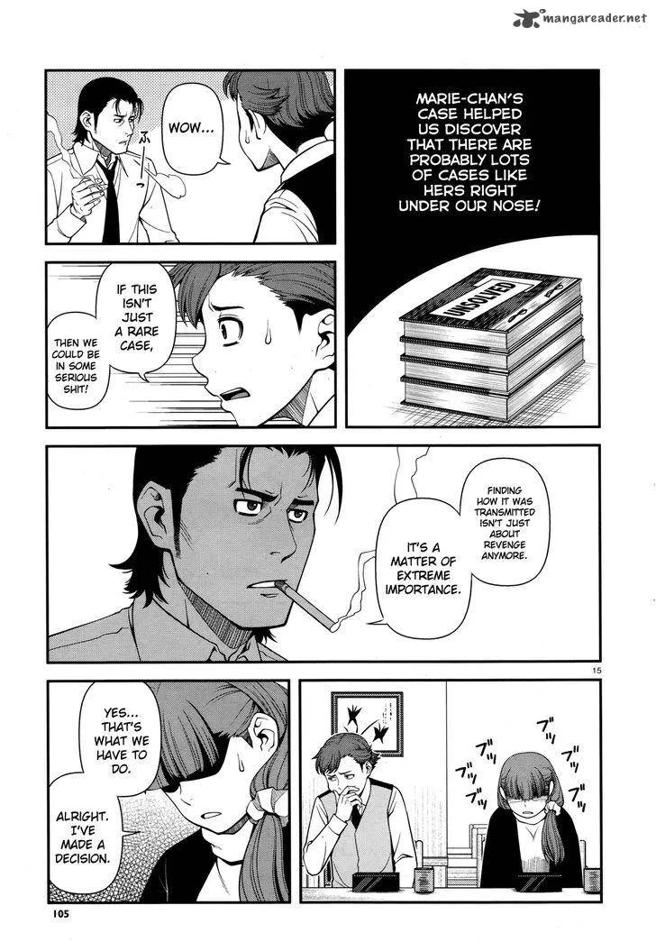 Shinazu no Ryouken Chapter 29 page 15