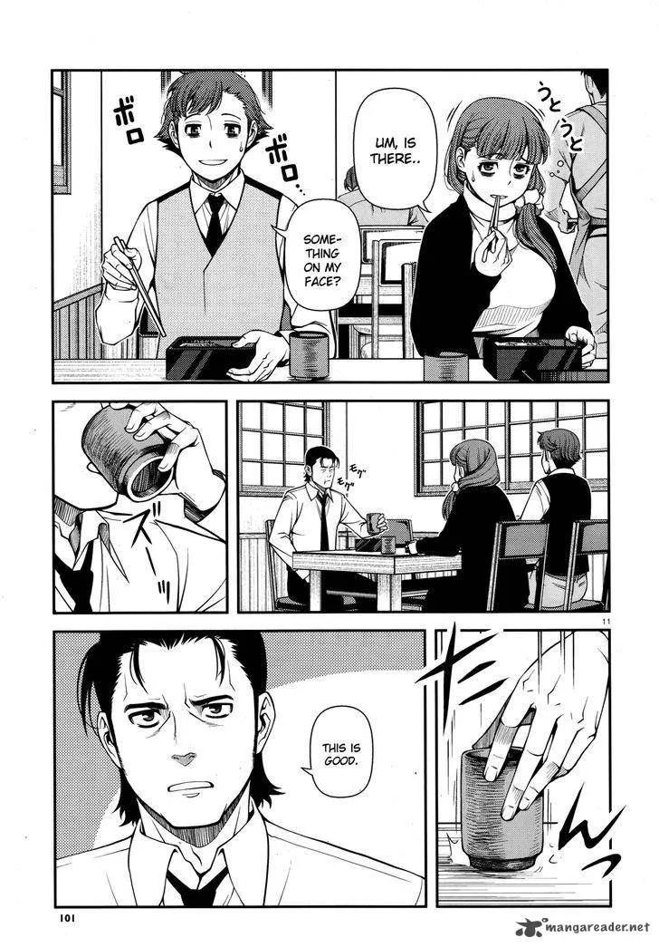 Shinazu no Ryouken Chapter 29 page 11
