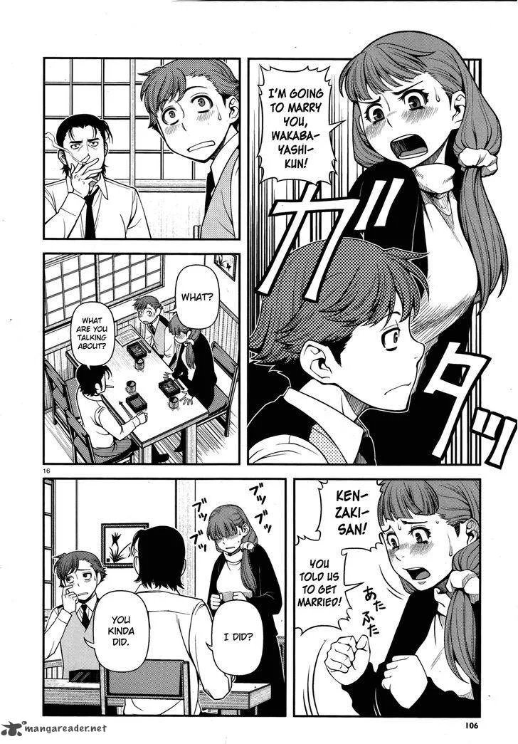 Shinazu no Ryouken Chapter 29 page 16