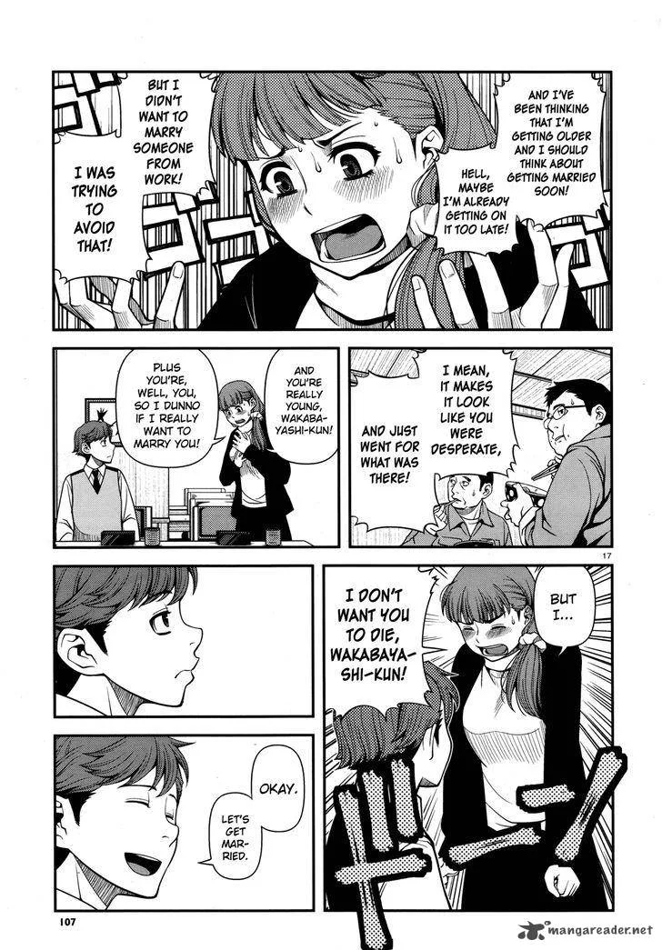 Shinazu no Ryouken Chapter 29 page 17