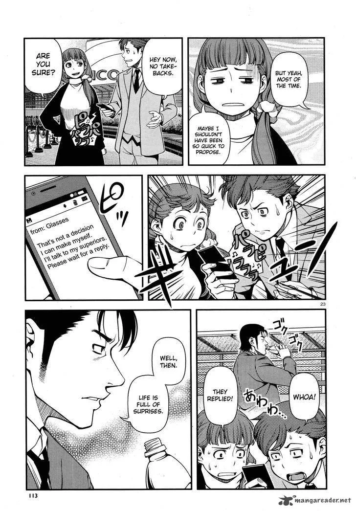 Shinazu no Ryouken Chapter 29 page 23