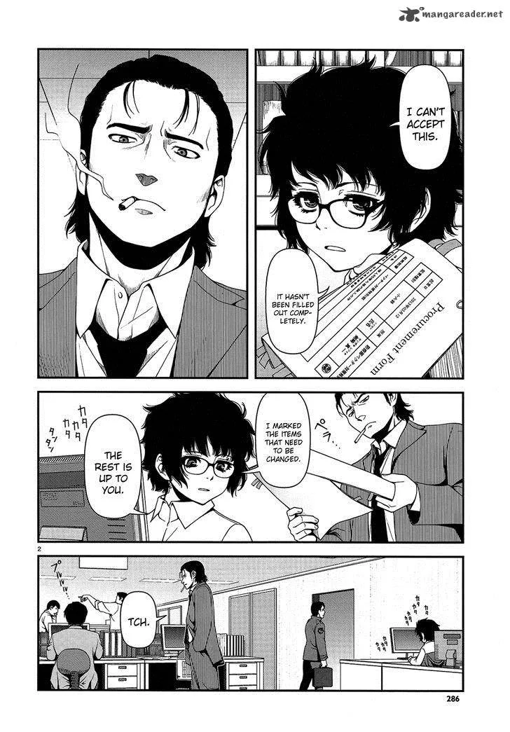 Shinazu no Ryouken Chapter 3 page 2