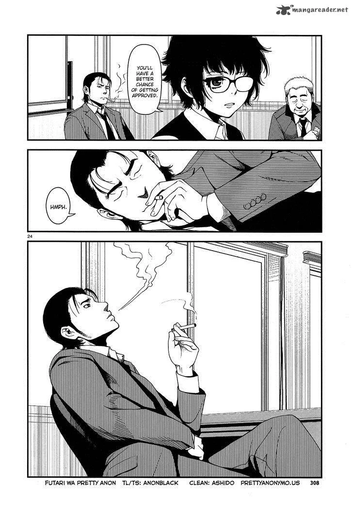 Shinazu no Ryouken Chapter 3 page 24