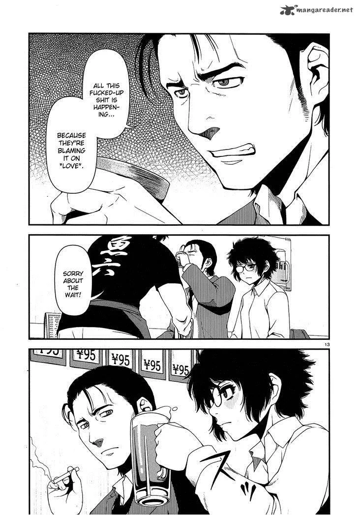 Shinazu no Ryouken Chapter 3 page 13