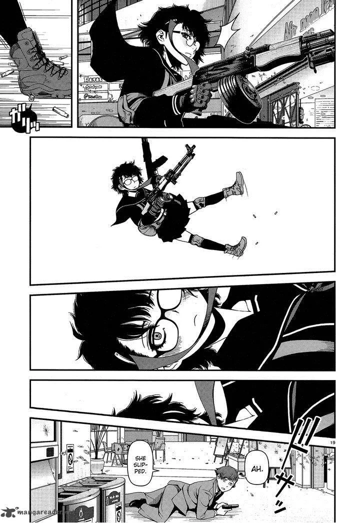 Shinazu no Ryouken Chapter 3 page 19