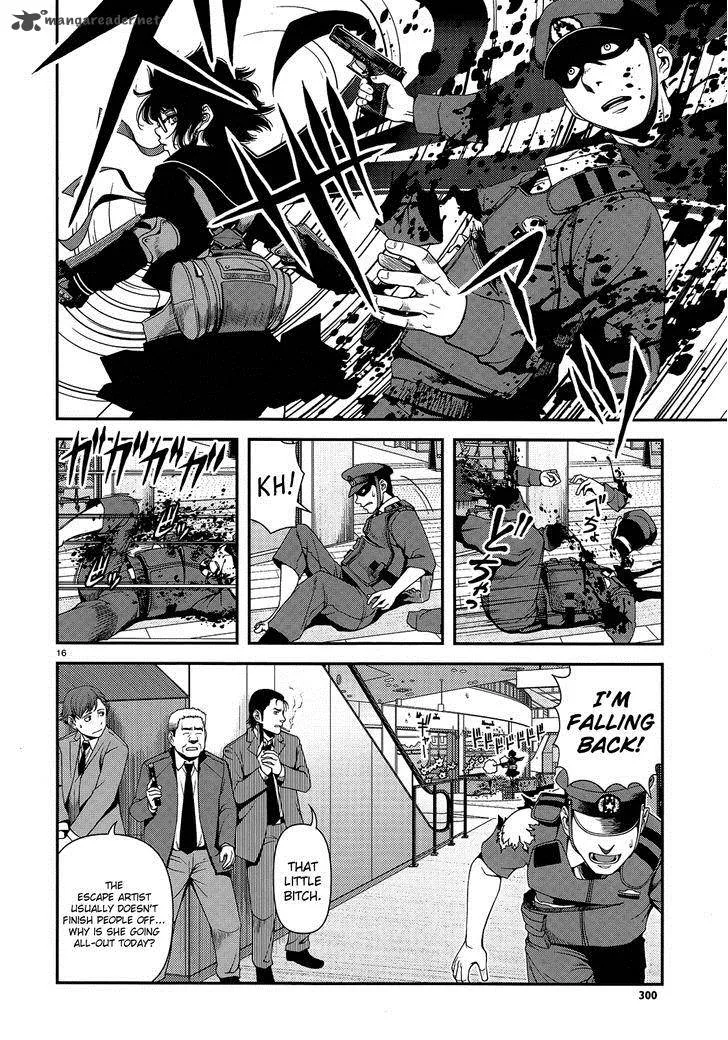 Shinazu no Ryouken Chapter 3 page 16