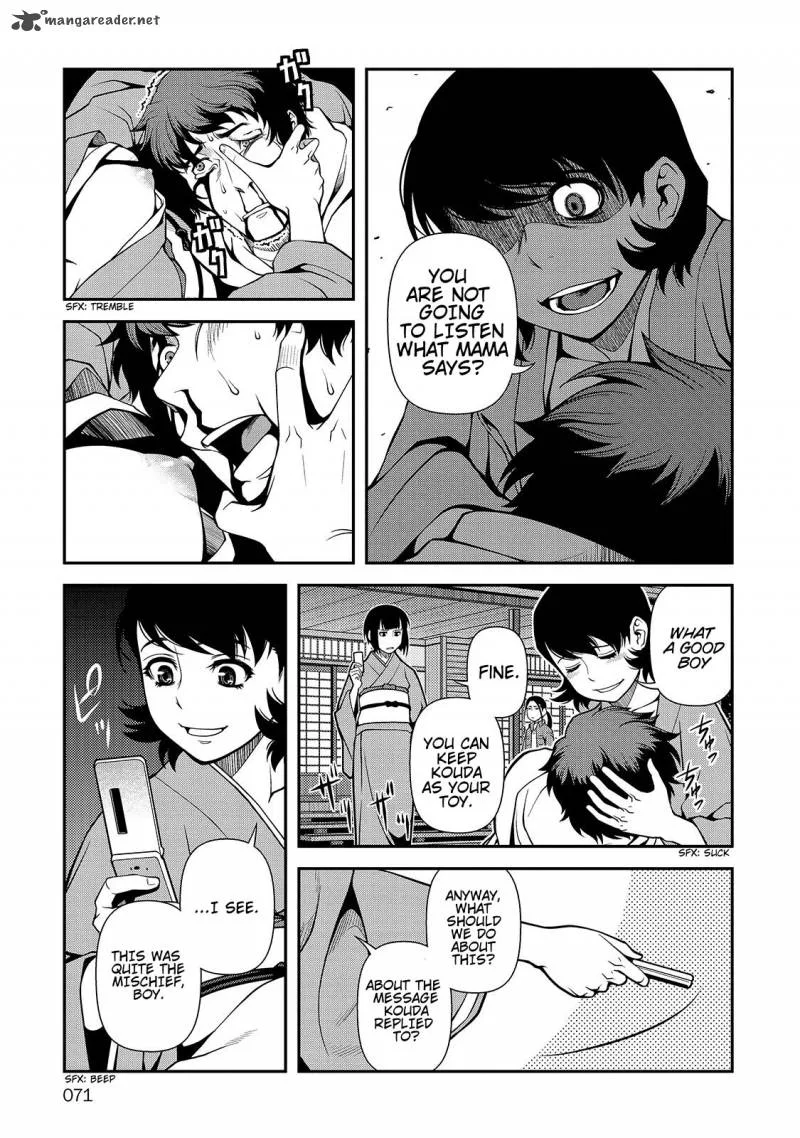 Shinazu no Ryouken Chapter 30 page 11