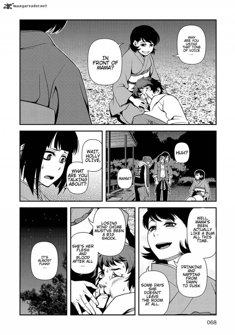 Shinazu no Ryouken Chapter 30 page 8
