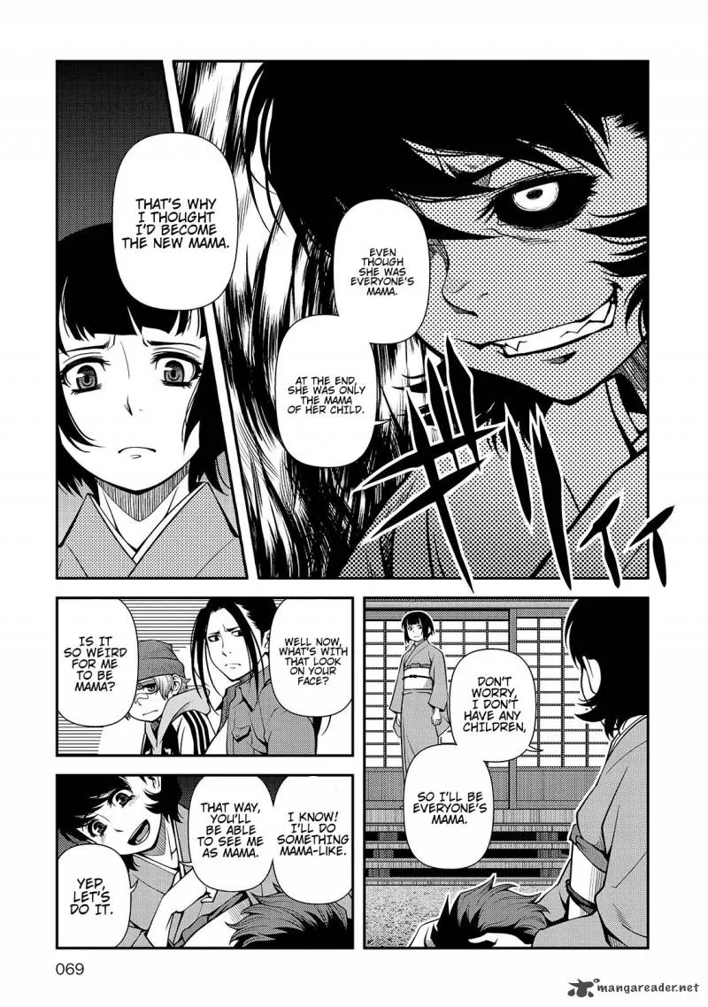 Shinazu no Ryouken Chapter 30 page 9