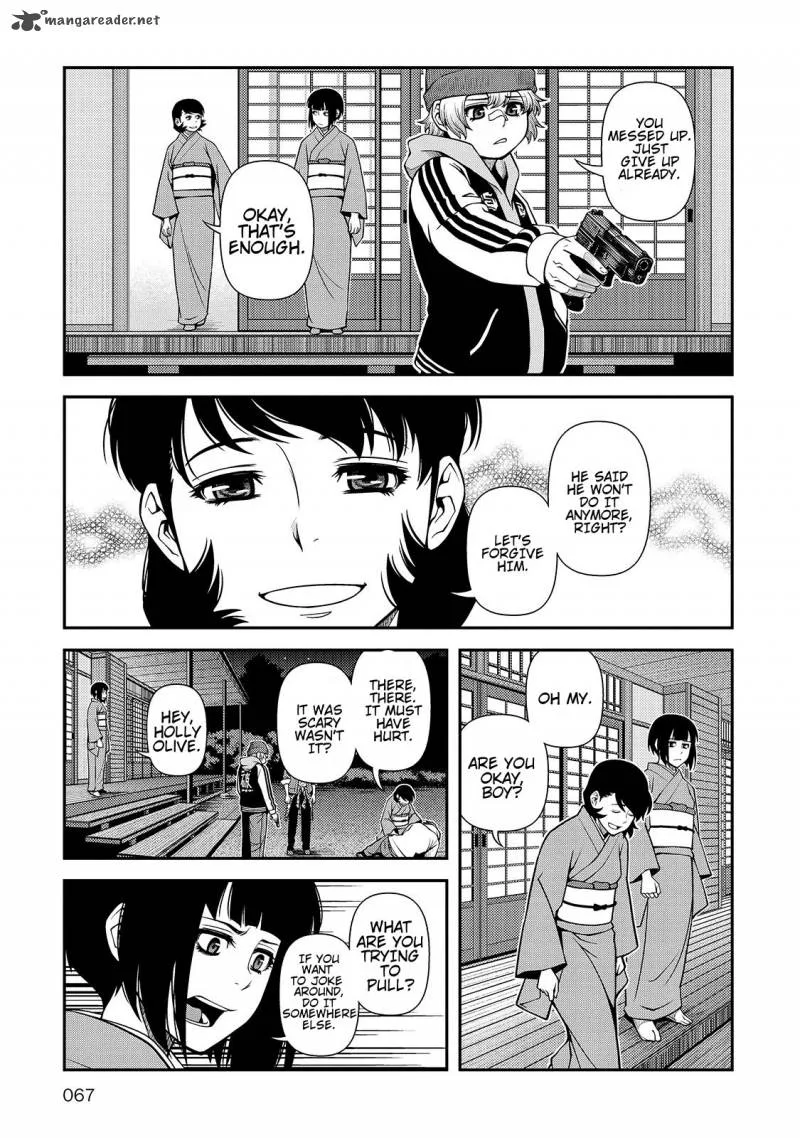Shinazu no Ryouken Chapter 30 page 7