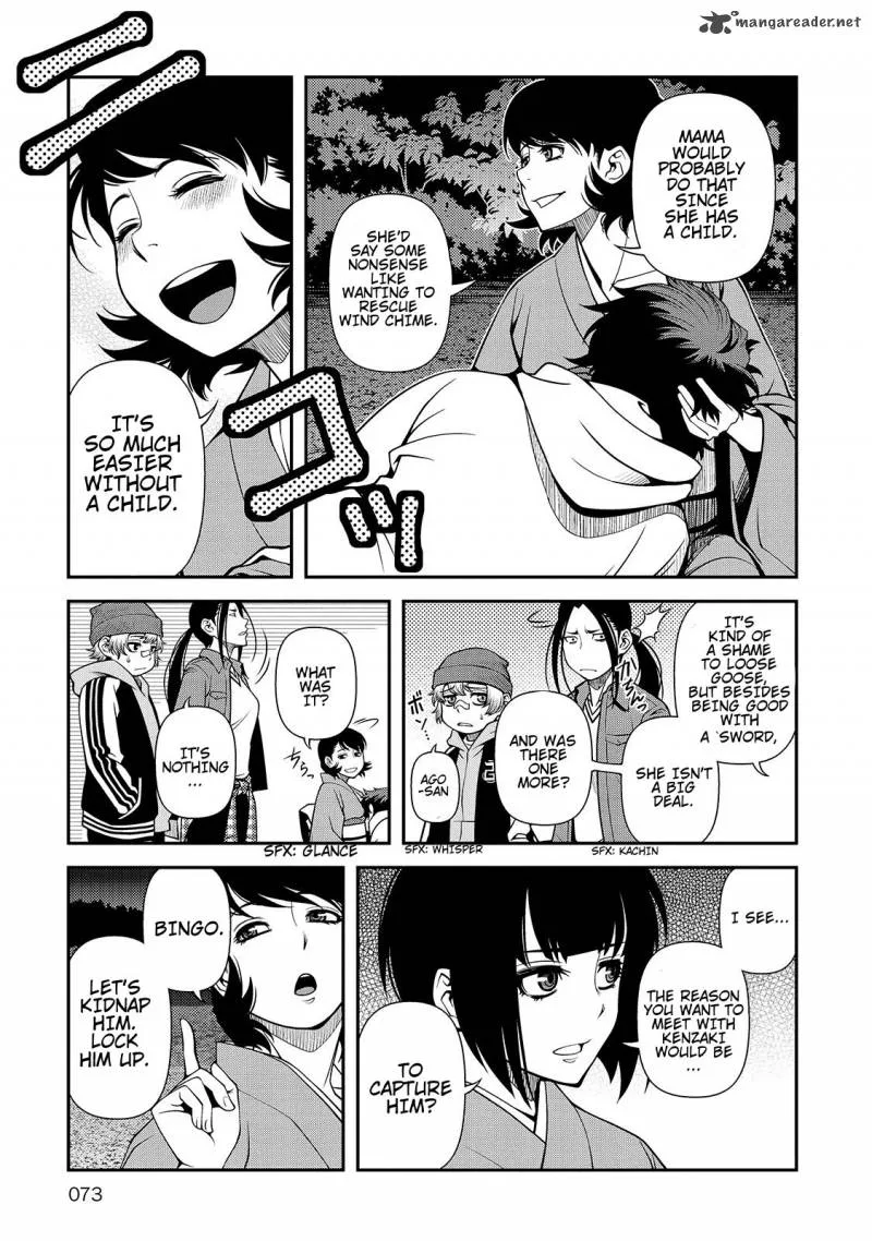 Shinazu no Ryouken Chapter 30 page 13