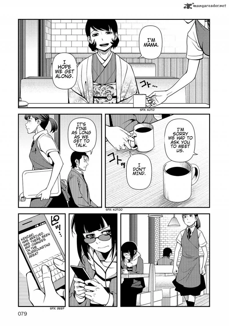 Shinazu no Ryouken Chapter 30 page 19
