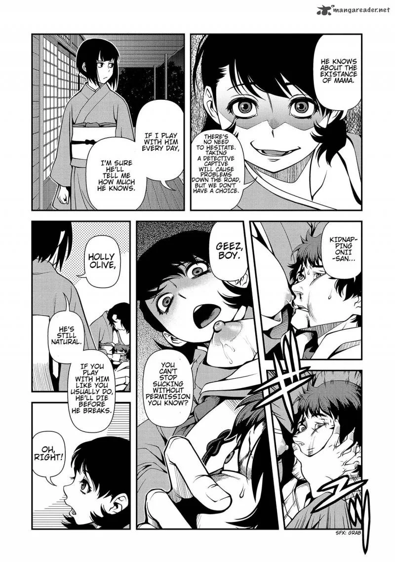 Shinazu no Ryouken Chapter 30 page 14