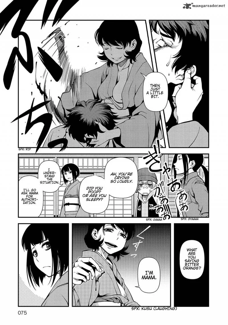 Shinazu no Ryouken Chapter 30 page 15