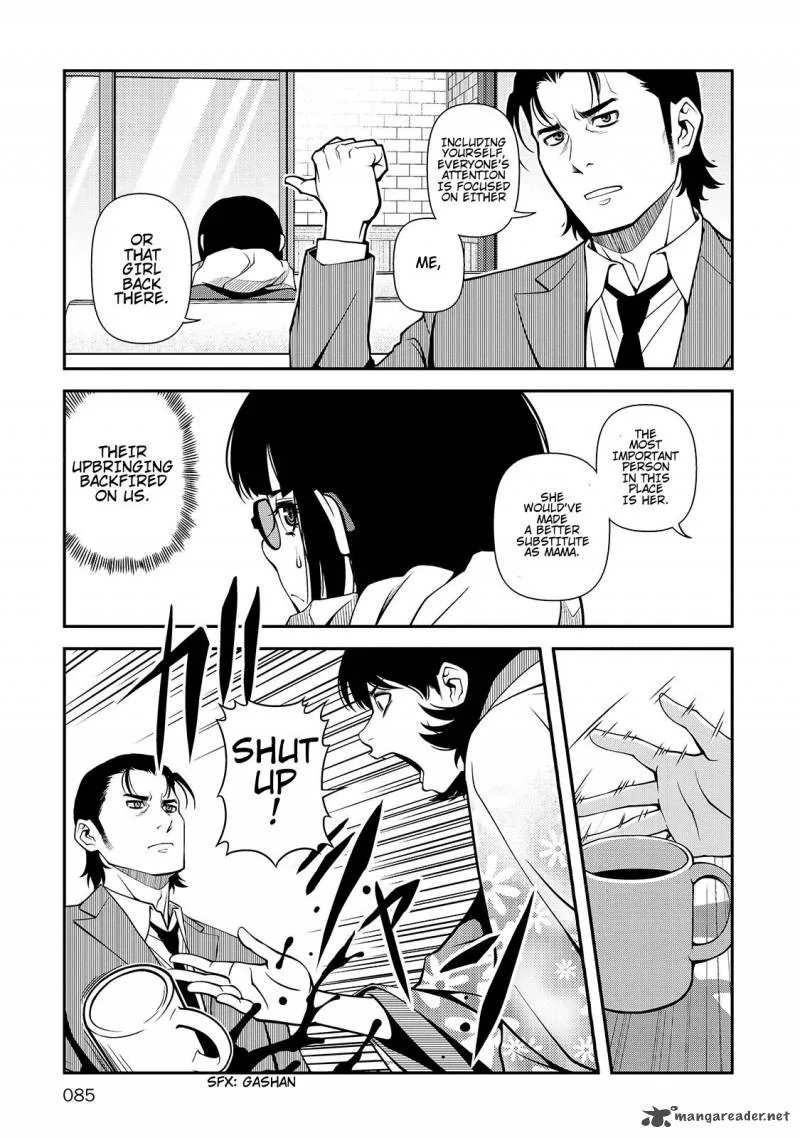Shinazu no Ryouken Chapter 30 page 25