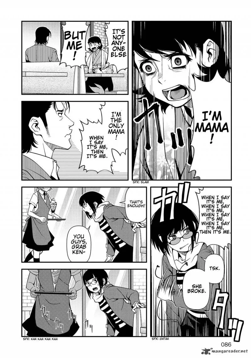 Shinazu no Ryouken Chapter 30 page 26
