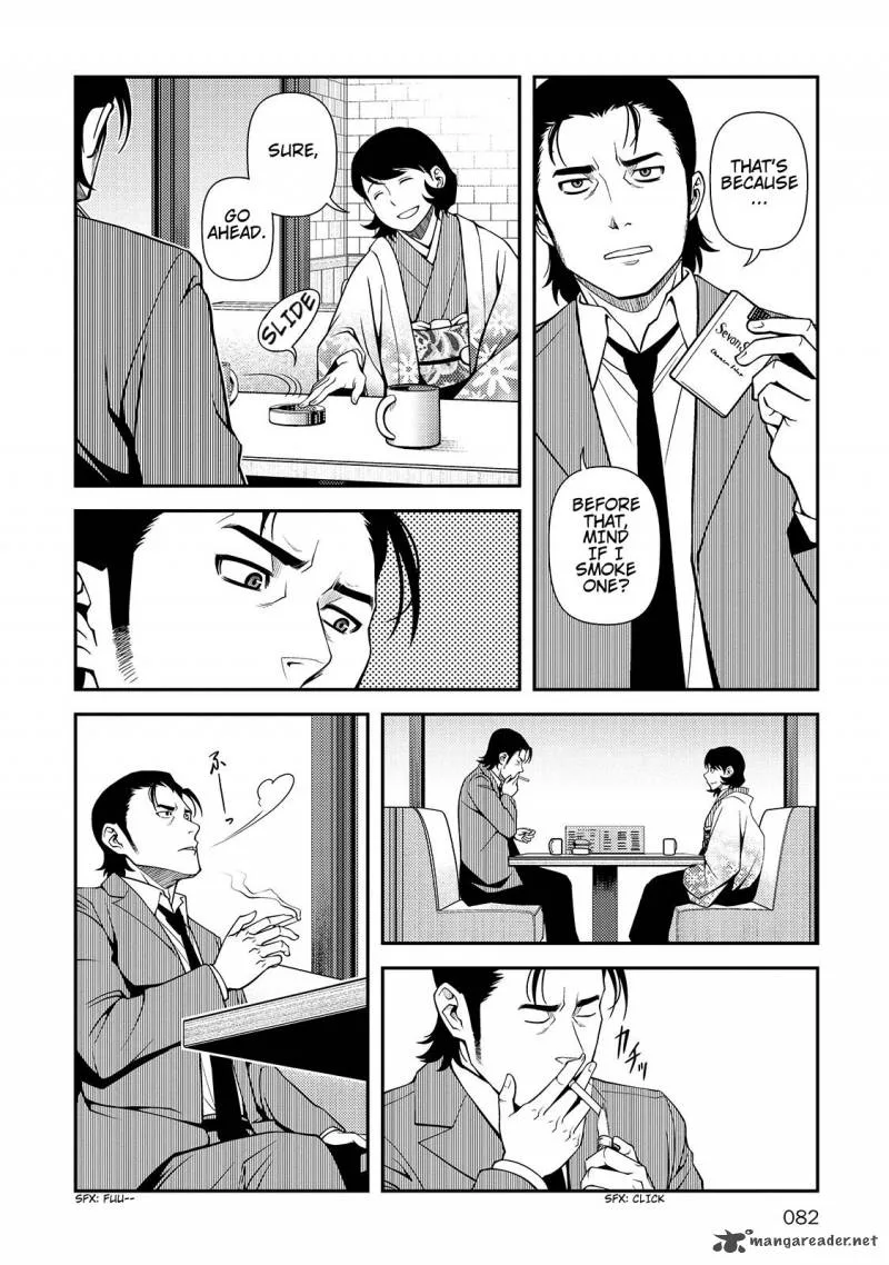 Shinazu no Ryouken Chapter 30 page 22