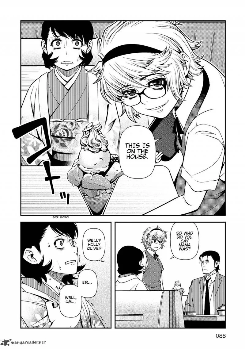 Shinazu no Ryouken Chapter 30 page 28