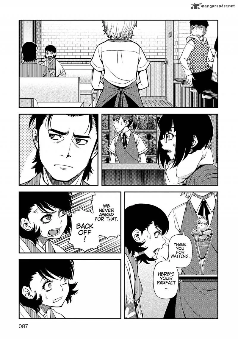 Shinazu no Ryouken Chapter 30 page 27