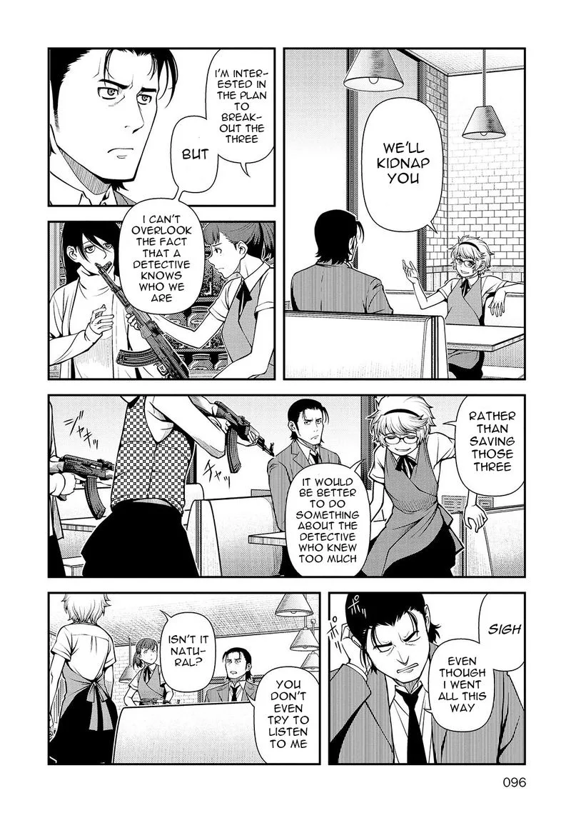 Shinazu no Ryouken Chapter 31 page 4