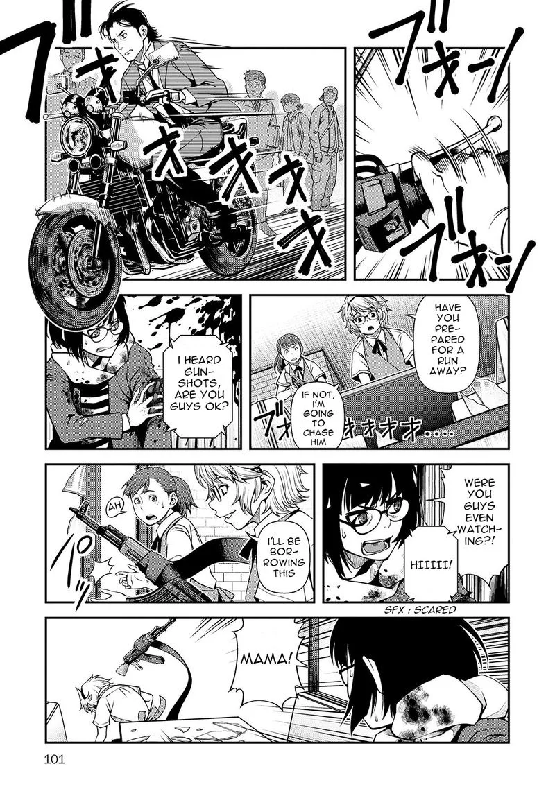 Shinazu no Ryouken Chapter 31 page 9