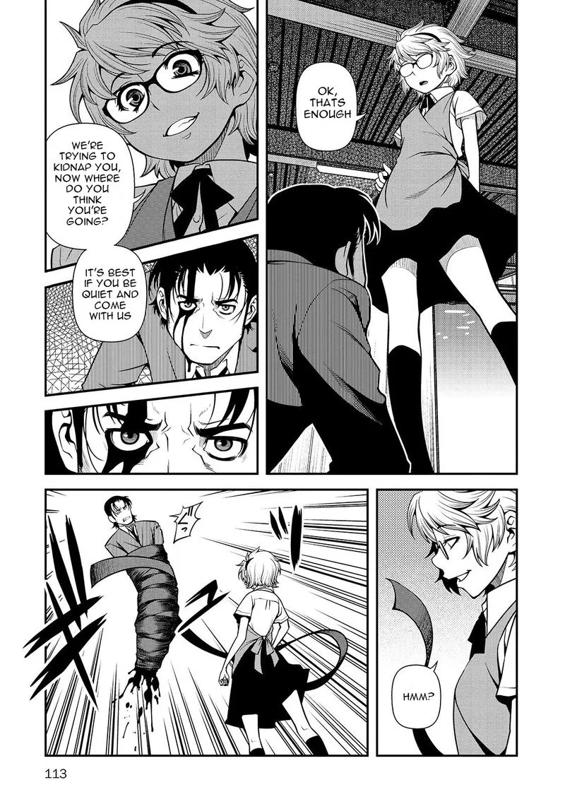 Shinazu no Ryouken Chapter 31 page 20