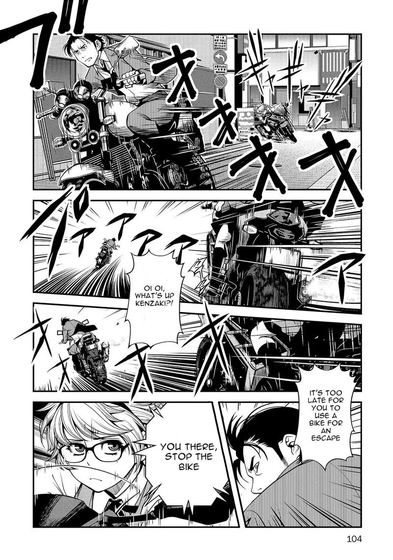 Shinazu no Ryouken Chapter 31 page 12