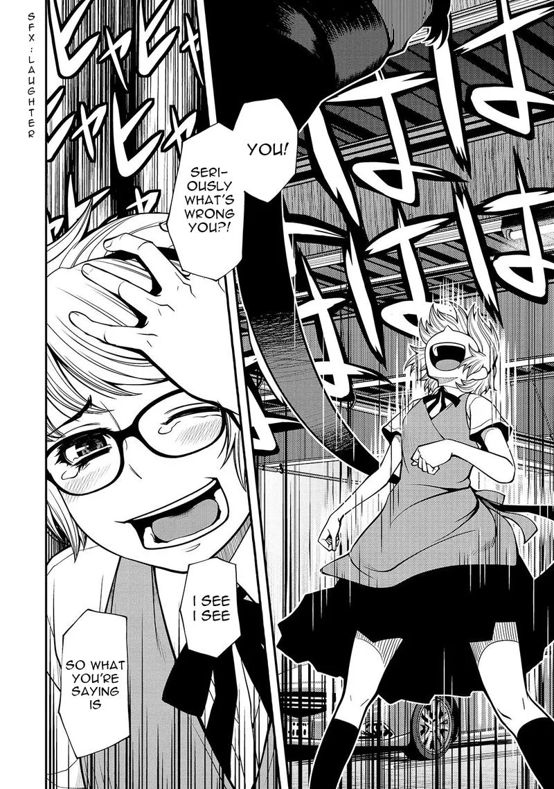Shinazu no Ryouken Chapter 31 page 27