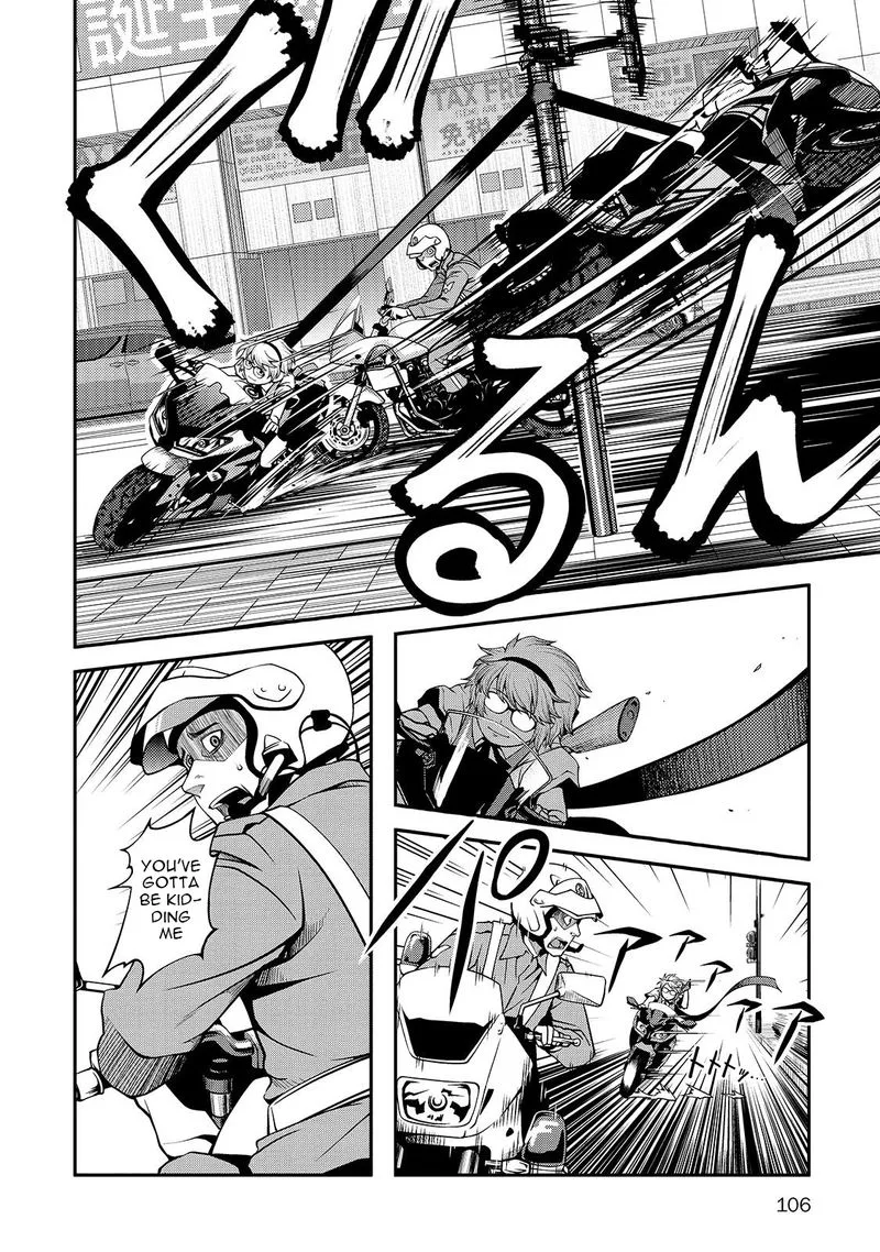 Shinazu no Ryouken Chapter 31 page 14