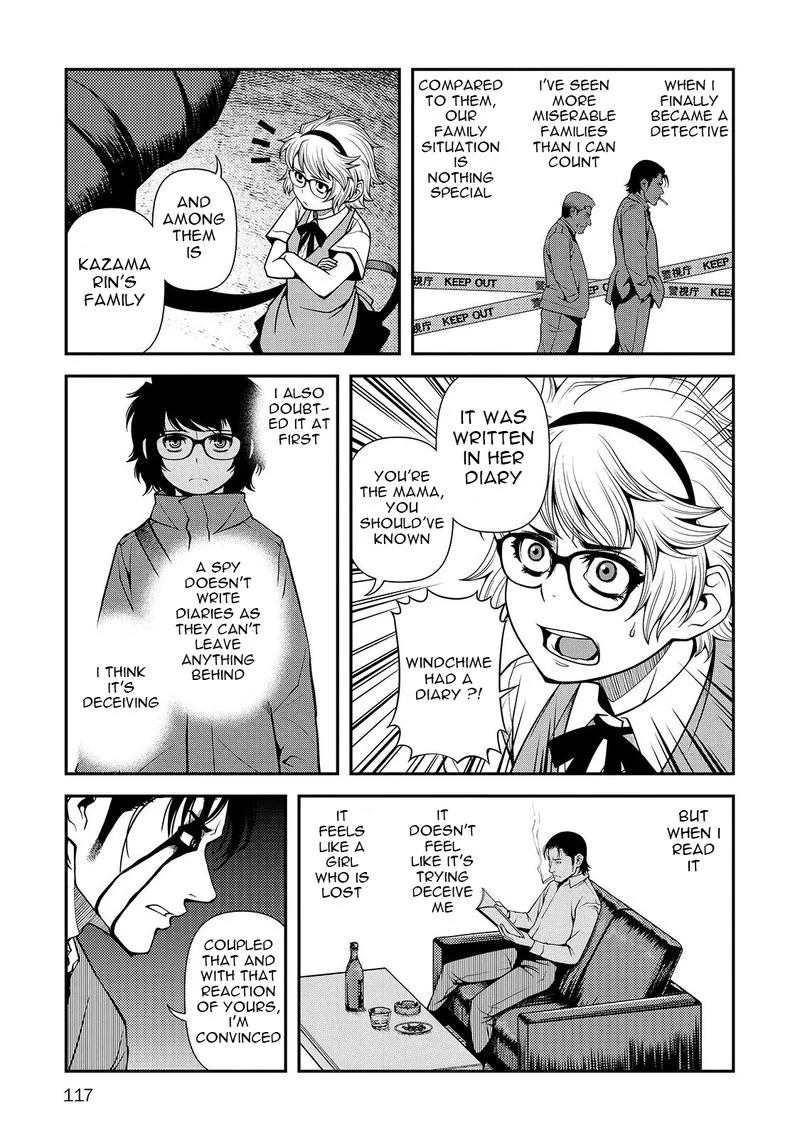 Shinazu no Ryouken Chapter 31 page 24
