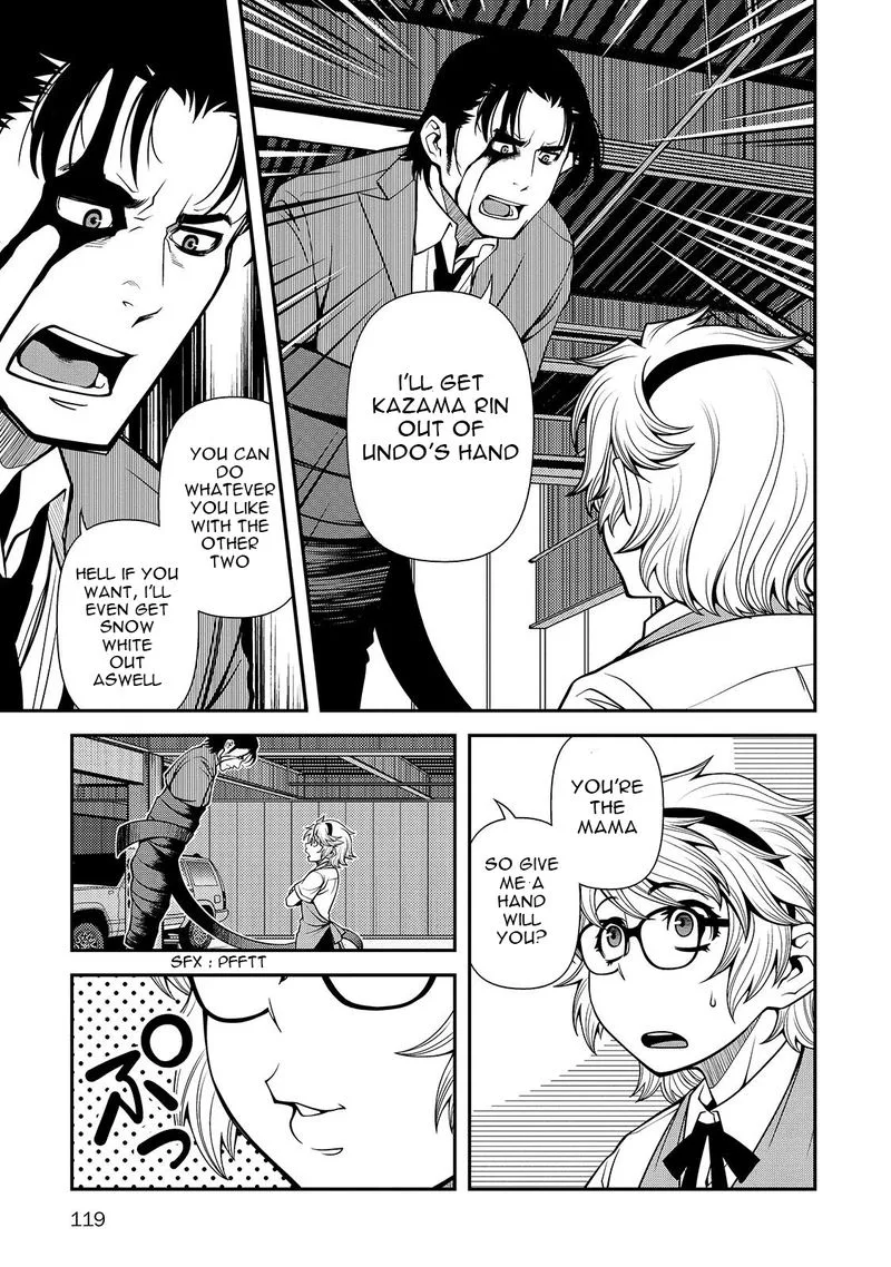 Shinazu no Ryouken Chapter 31 page 26