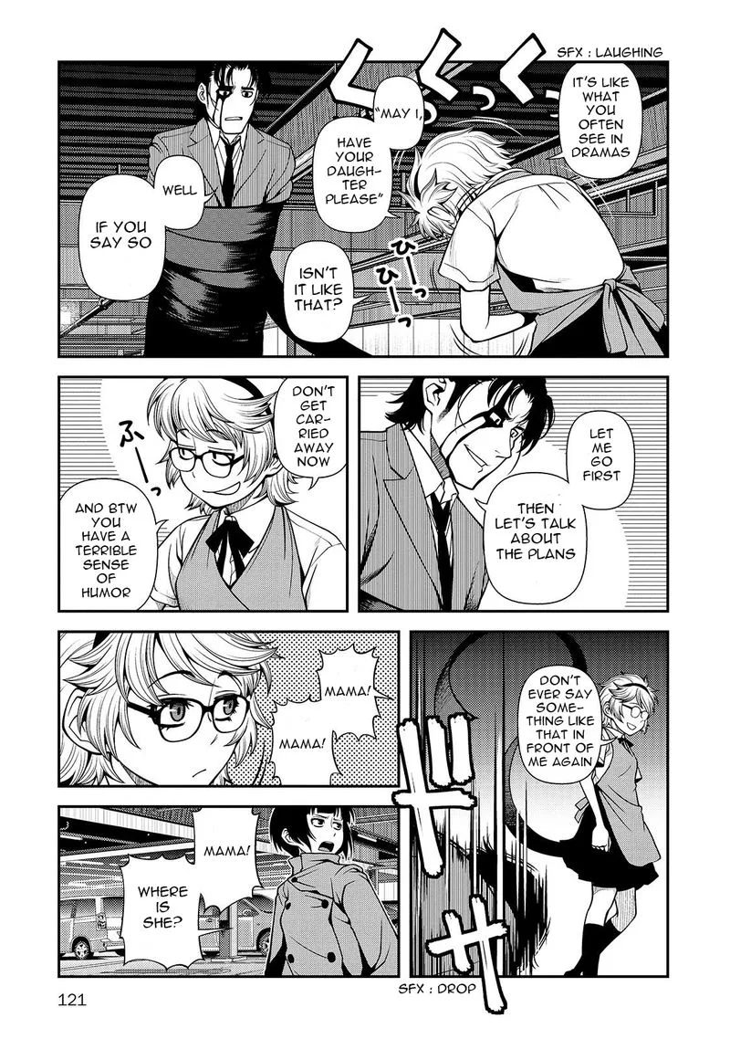 Shinazu no Ryouken Chapter 31 page 28