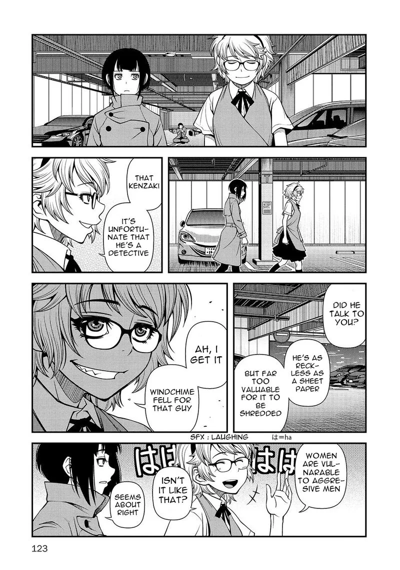 Shinazu no Ryouken Chapter 31 page 30