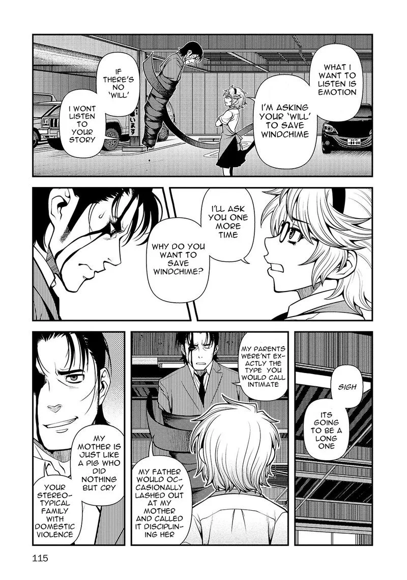 Shinazu no Ryouken Chapter 31 page 22