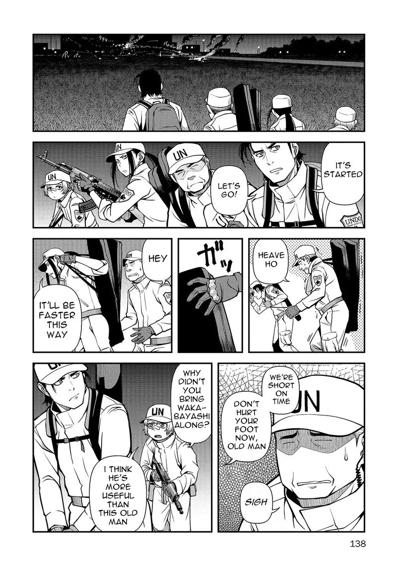 Shinazu no Ryouken Chapter 32 page 14