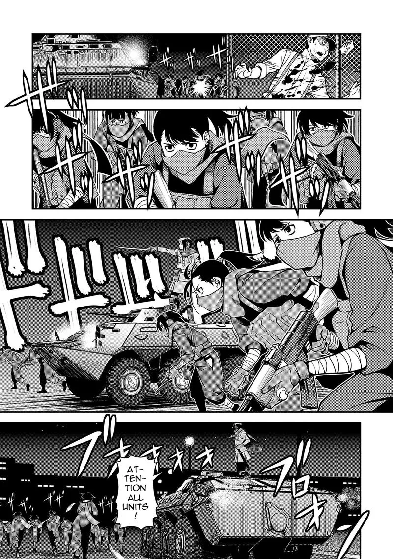 Shinazu no Ryouken Chapter 32 page 5