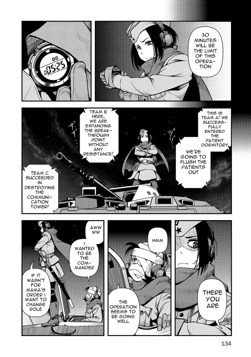 Shinazu no Ryouken Chapter 32 page 10