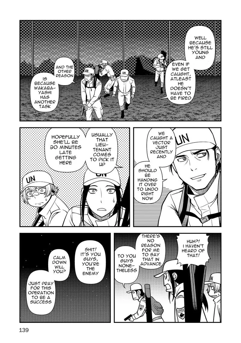 Shinazu no Ryouken Chapter 32 page 15