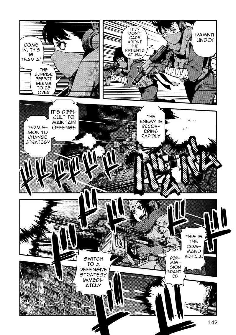 Shinazu no Ryouken Chapter 32 page 18