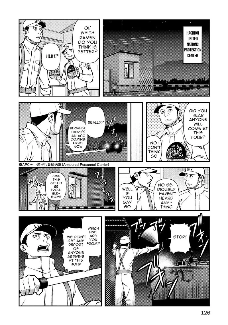 Shinazu no Ryouken Chapter 32 page 2