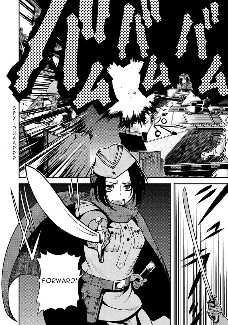 Shinazu no Ryouken Chapter 32 page 4