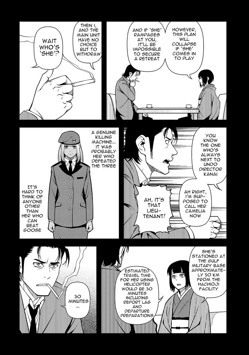 Shinazu no Ryouken Chapter 32 page 9