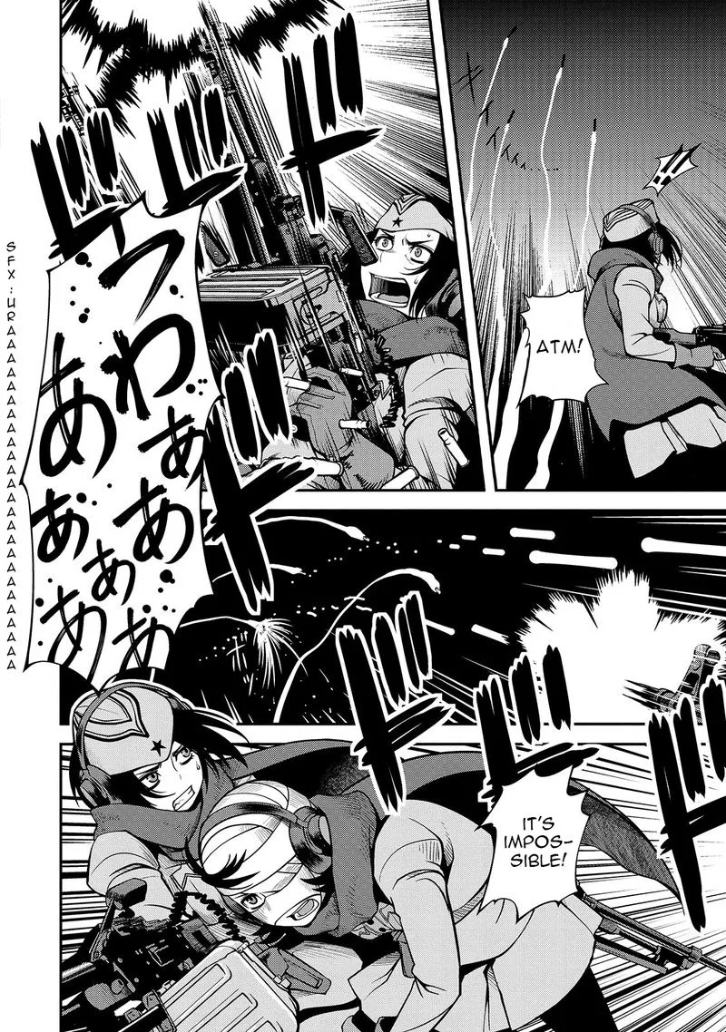 Shinazu no Ryouken Chapter 32 page 22
