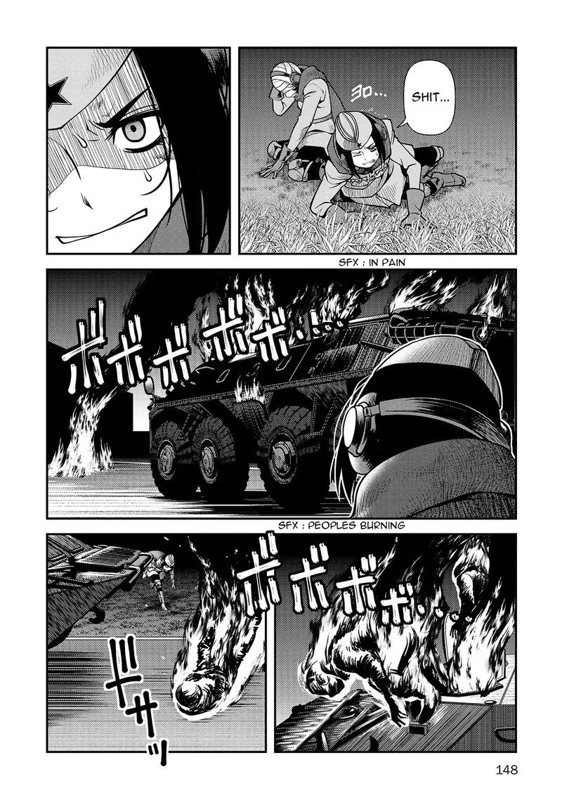 Shinazu no Ryouken Chapter 32 page 24