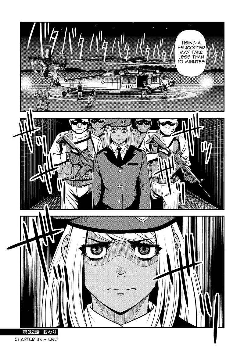 Shinazu no Ryouken Chapter 32 page 28