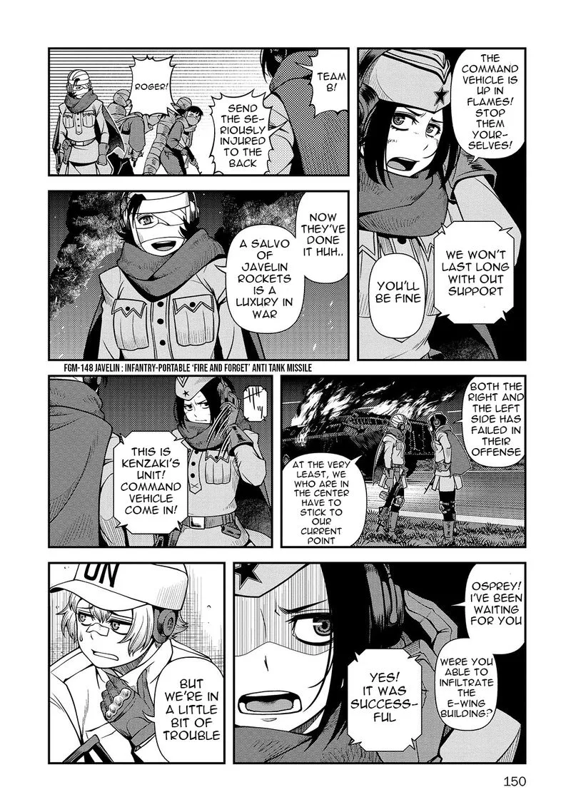 Shinazu no Ryouken Chapter 32 page 26