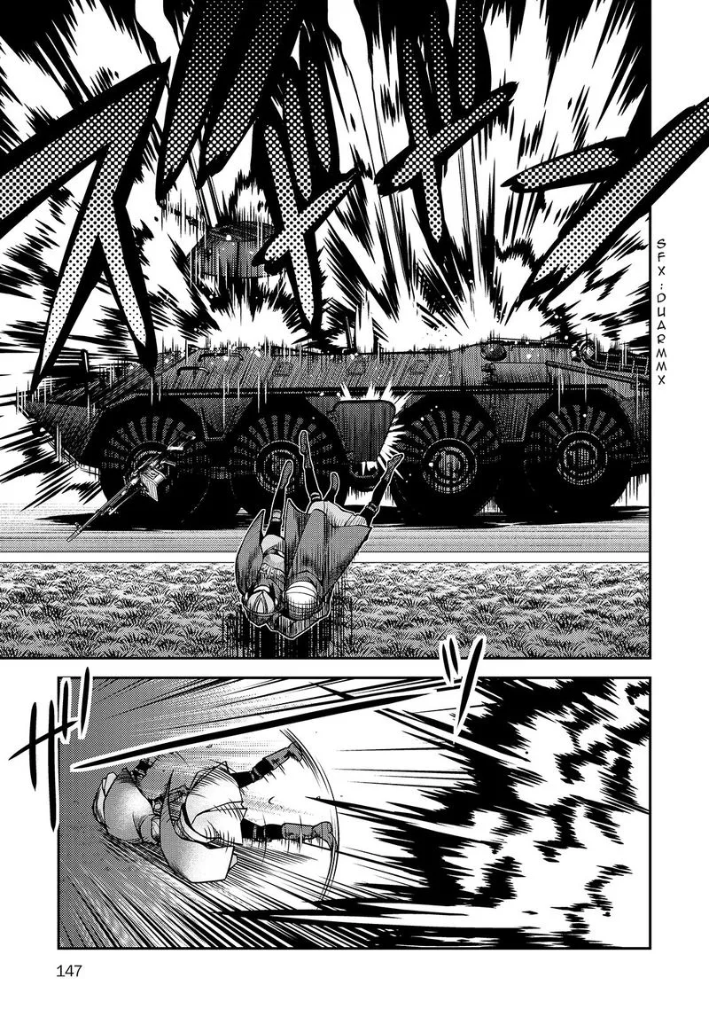 Shinazu no Ryouken Chapter 32 page 23