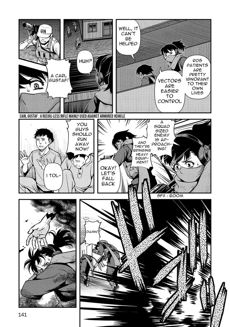 Shinazu no Ryouken Chapter 32 page 17